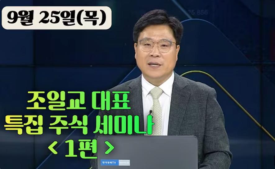 왜 무료인가요?